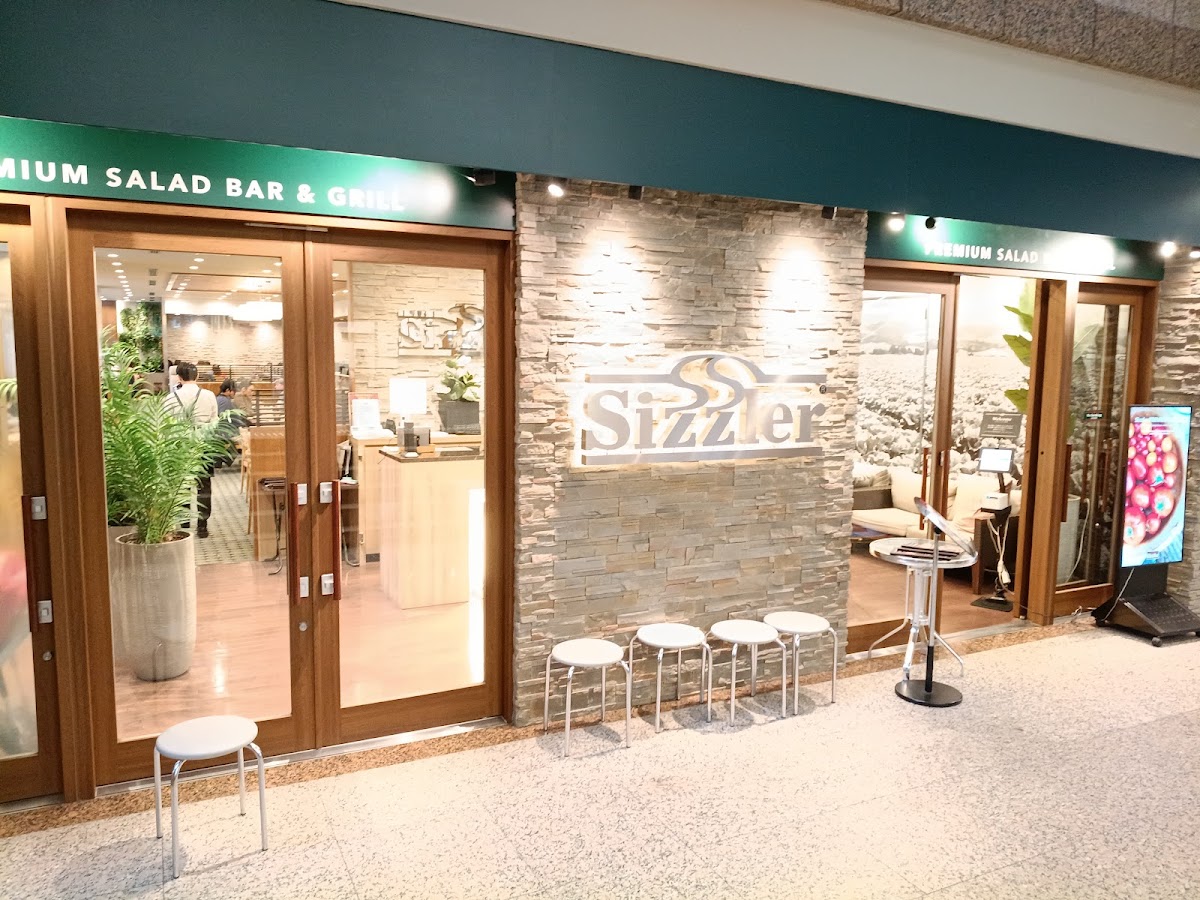 Sizzler Landmark Plaza